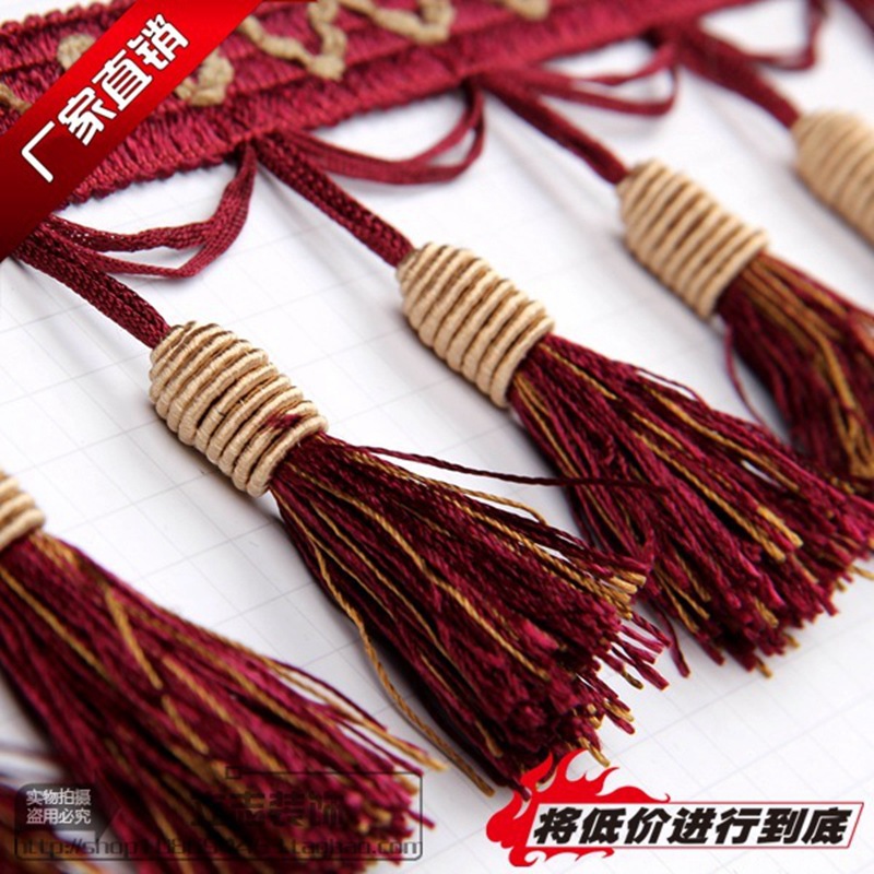 黑色窗帘花边批发蕾丝流苏辅料配件吊球衣服手工家具螺丝吊穗花边