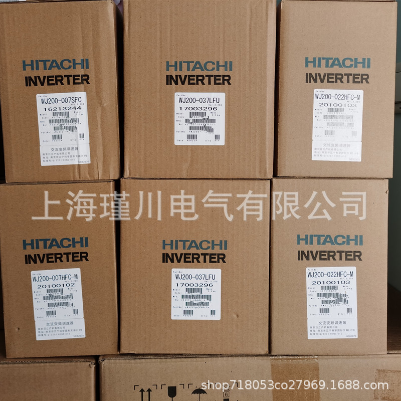 全新原装HITACHI变频器WJ200-055LFU升级为C1-055LFU正品保证