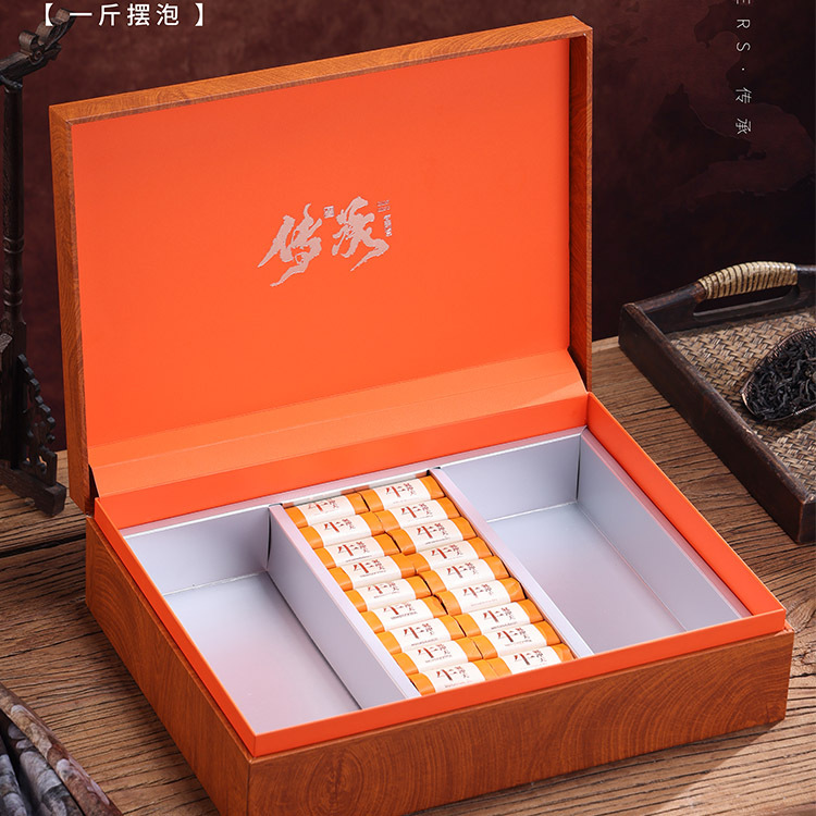 高档通用茶叶摆泡包装盒空礼盒铁观音岩茶肉桂红茶大红袍礼盒空盒