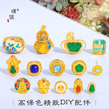 ��􏊱�ɫ�ŷ�ɳ��diy����m�Ų����z�������J��������朒쉋