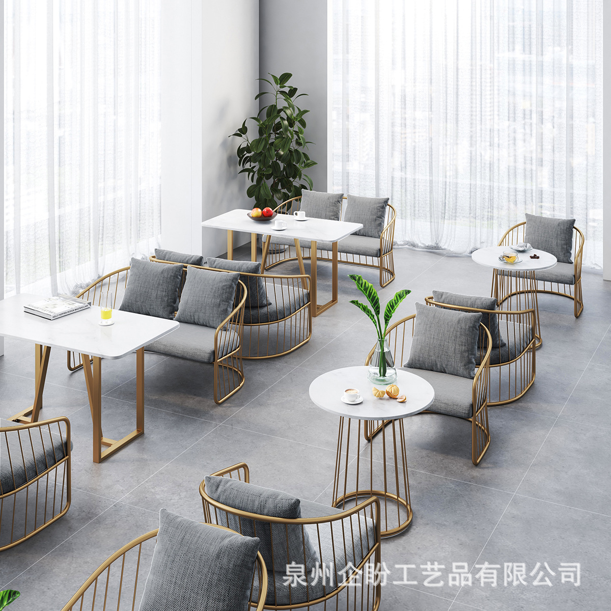北欧铁艺沙发椅 网红甜品奶茶店卡座沙发桌椅组合 咖啡厅休闲餐桌