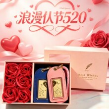 520�Y����Ϧ���˹�õ�廨�Y�����b���999С��l耳׿��֙C朒��