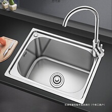 �N��ϴ����S�Ӻ�ϴ���304���P����b����ϴ����ˮ�ι���朴��