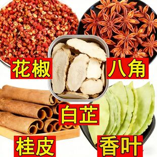 ��؛���ϽM�ϰ˽ǹ�Ƥ�������~���ƽM���b�N�������{ζ�ϼ����u��