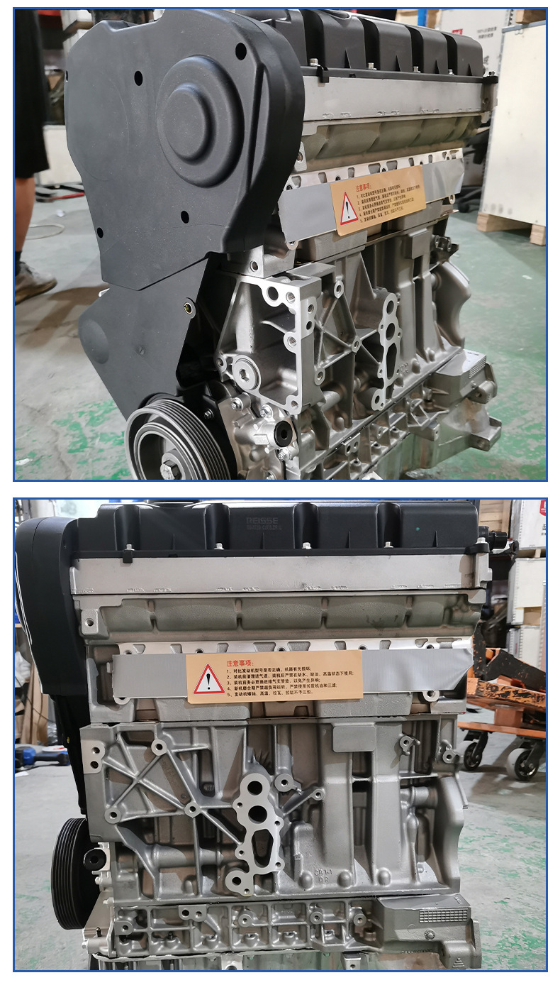Supports cross-border Citroën C5 Sega 2.0 engine, Peugeot 2.0EW10C4 PSA car engine assembly