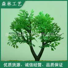 �S��ֱ�N�~���쾰����ˮ�� ˮ�����b[������ֲ��   SL04-�Gɫ