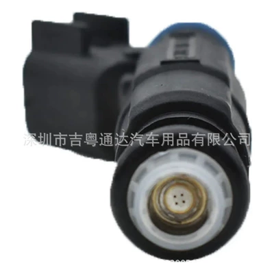 1149958, Oil pump, nozzle