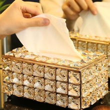 轻奢纸巾盒网红式客厅水晶家用创意简约餐巾抽纸收纳盒洗手间代发