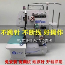 늄Ӵa߅��С���ľ��p�x�����p��߅��߅�C�����i߅�C�������X�p�C