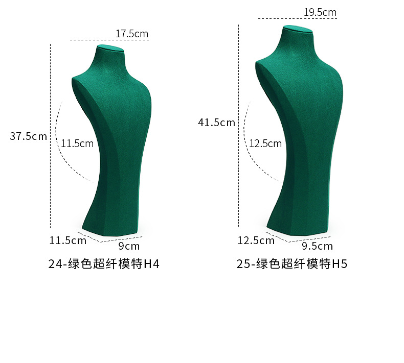 Z001-119超纤人像模特(21-91)(旭跃)详情_08