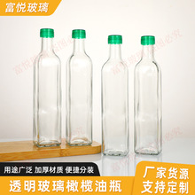 �����ϙ���ƿ��ƿ����ƿɽ���ͷ��bƿ����������ƿ���u�ʹ��{ζƿ