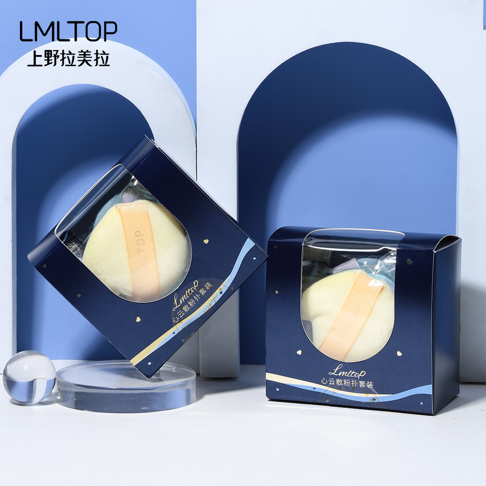 Lmltop flocado polvo puff 3 Pack Ermu polvo de uva puff traje gota de agua redonda maquillaje polvo puff SY217