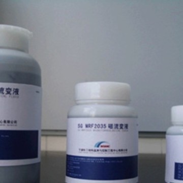 厂家供应高性能减震用磁流变液耐高温