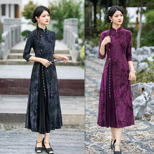 时尚改良新中式长款奥黛旗袍2025春秋款冰丝植绒日常可穿奥黛裙