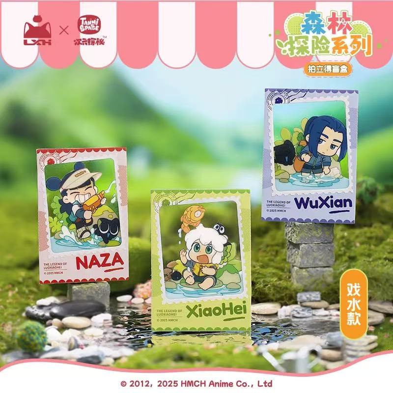 正版罗小黑森林探险系列徽章盲盒立牌盲盒动漫电影二次元周边谷子|undefined