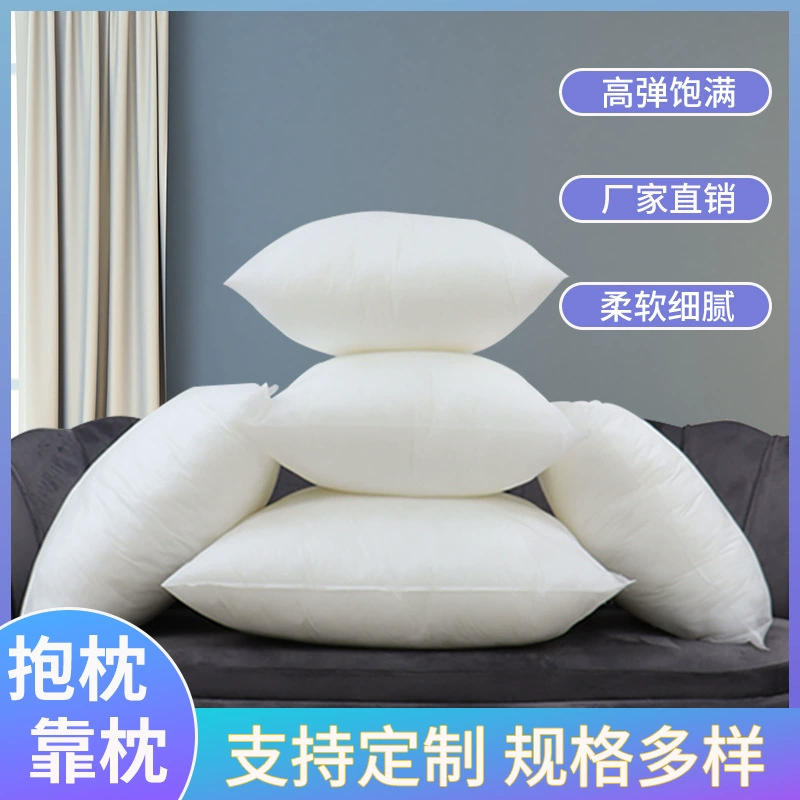 Pillow non-woven cloth, liner, sofa, custom-made, (Physicals)