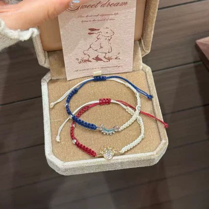 Fabric niche sun and moon hand-woven bracelet, handmade, high-end, simple, ins-style, adjustable, suitable for best friends and couples