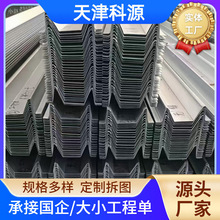 ����\�X�V���ˮ��q235bM��W�ͷ�ˮꖹⷿbipv��߅�M��ˮ��