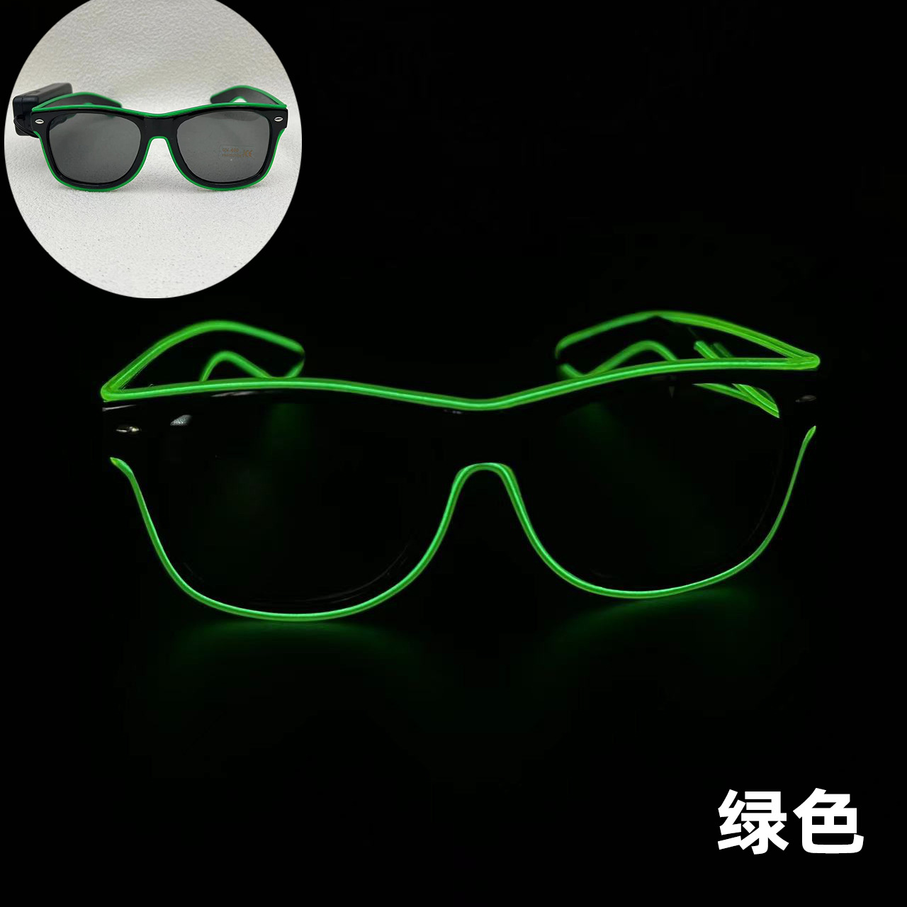 Gfas luminosas calientes transfronterizas club nocturno bar fiesta luces LED atmósfera festiva gafas accesorios de cumpleaños