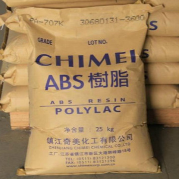 ABS原料  707K   镇江ABS  707K