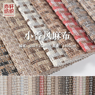 С���L���ϴּ�����ɳ�l���������b���ϰ���DIY�b����l�z��