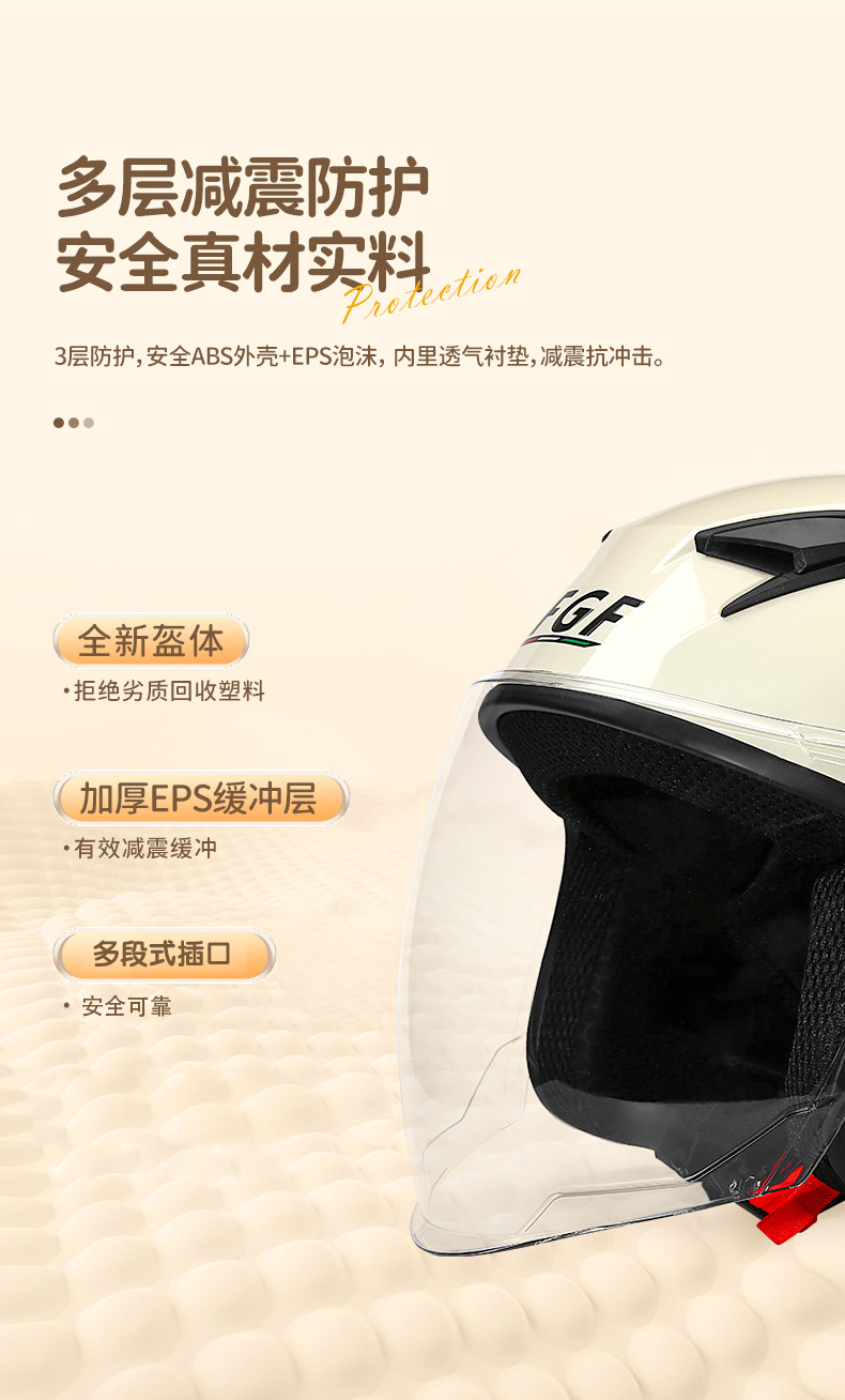 New National Standard 3C Certified Motorcycle Helmet for All Seasons, Men's Electric Motorcycle Helmet, Women's Winter Warm Safety Helmet