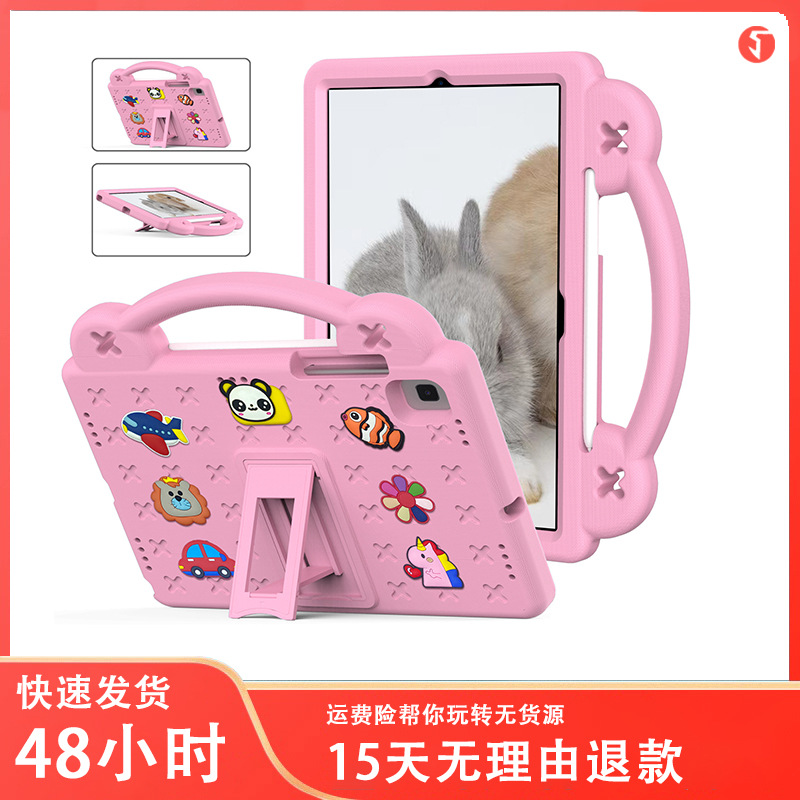 Dragon year for Samsung Tab A 8.0 T290 flat panel protective cover T295 with bracket cartoon buckle EVA soft case