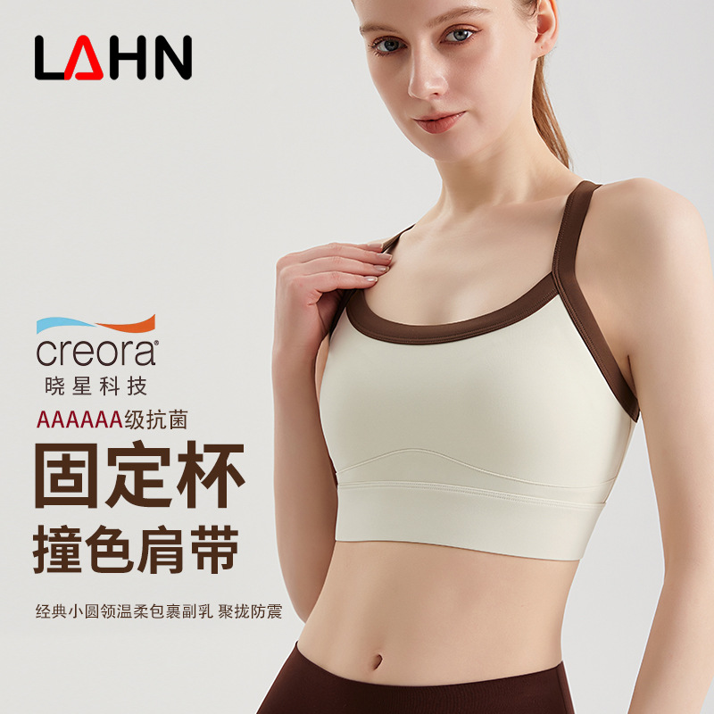 Sujetador deportivo LAHN para mujer, a prueba de golpes, de alta intensidad, con copa fija, se puede usar dentro o fuera, espalda cruzada, top deportivo con bloques de color para mujer