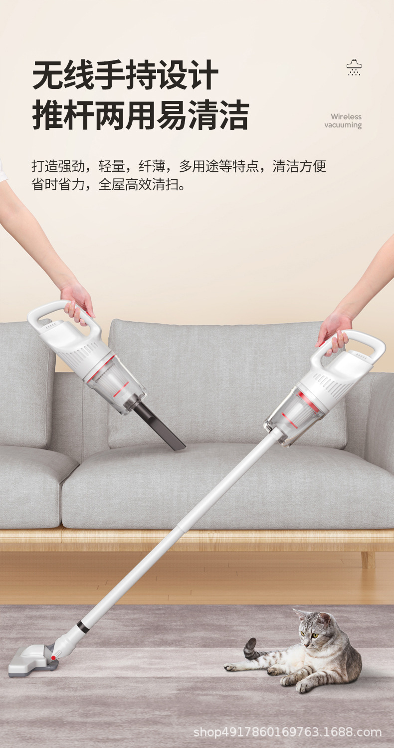 Car Vacuum Cleaner Wireless Household Handheld Vacuum Cleaner Portable Super Suction High Power Pet Hair Suction