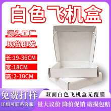 �F؛��ɫ�w�C�� �L���η��b����Y�пհ׳���������Ӳ���b�м���