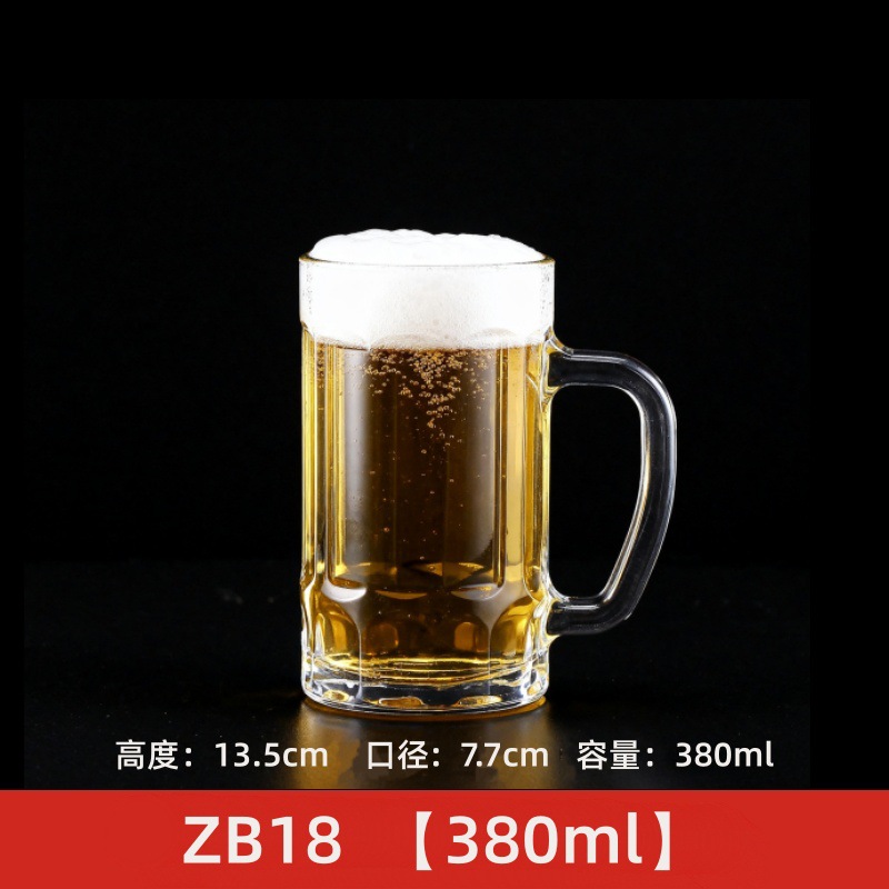 Vaso de cerveza mayorista de capacidad gruesa con mango, taza de cerveza, taza de té, taza de vidrio, logotipo de impresión comercial