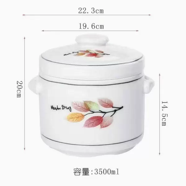 Colorful leaves 3500ml (suitable for 5-8 people)
