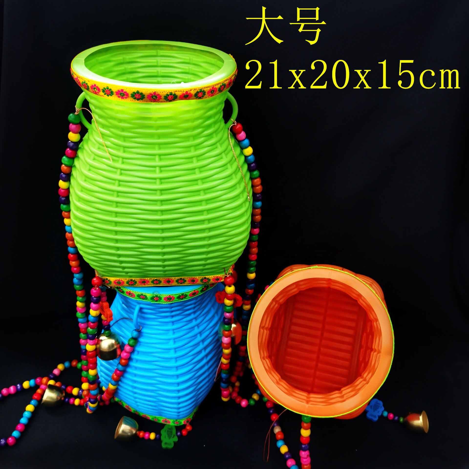 QQ图片20210522170028_副本