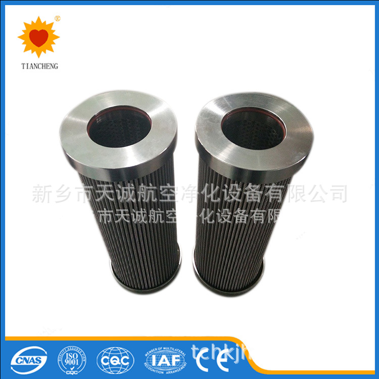 滤芯\MS2210-002-019 9μ\国产