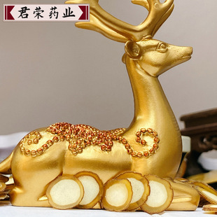 ���sș�I ¹��Ƭ ��Ѫ��ϞƬ ¹��Ƭɢ�b �ݾ�ș�� ¹β�͸� ¹��