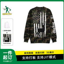 �羳pod�W�a�¿�3dȫ�Mӡ�A�Ië���L���ﶬᘿ����Ứ�S�Ҷ���