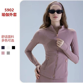 瑜伽服;运动裤;瑜伽套装