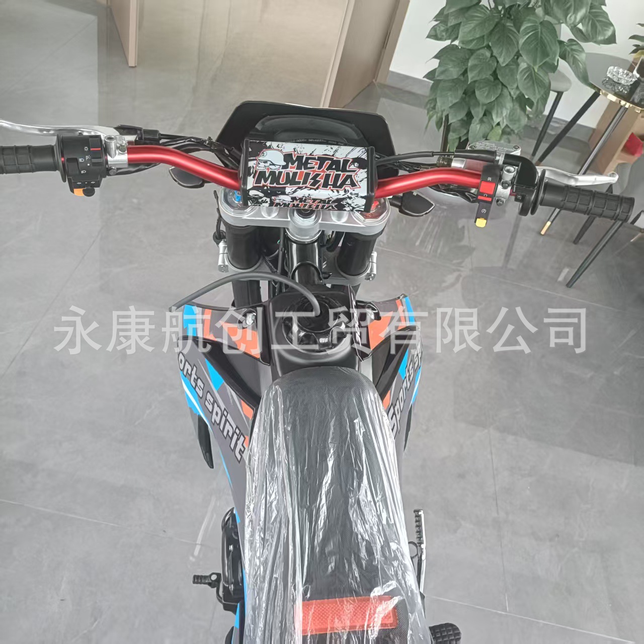 2025 New Model 300Cc Zongshen Engine Mountain Climbing Off-Road Motorcycle for Adults