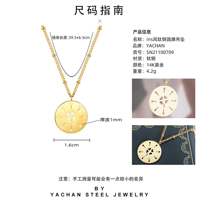 Oferta especial experiencia europea y americana joyería de acero titanio vacío galvanoplastia no decoloración no alérgica joyería pendientes collar fábrica al por mayor