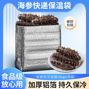 ���ƺ������w�X�����ش�һ����ˮ�����r������ĭ����f��������l