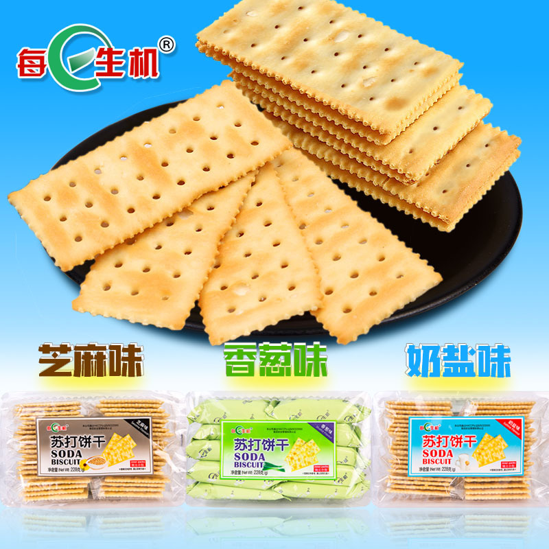 每日生机苏打饼香葱奶盐碱体达人梳打饼办公室零食整箱发批散装