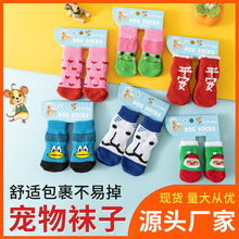 �ļ����u�¿���m�Ӄ��|������С�����m���_��̩��Ȯ���m���l