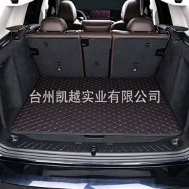 狗狗窝/笼/垫;座垫、座套;车用置物袋
