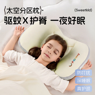 ��̫ͯ�շօ^��1-6�q���ϋ냺���^6��������͸���ļ��׃��@���^