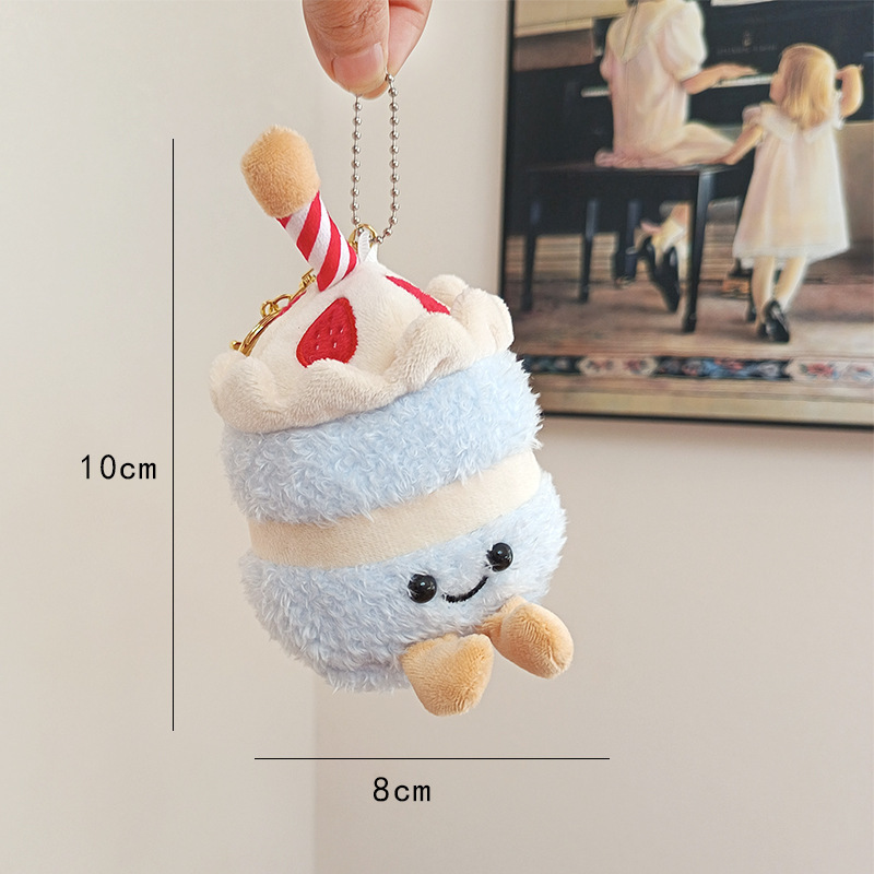 誕生日ケーキかわいいケーキぬいぐるみ誕生日プレゼント小さなぬいぐるみ人形|undefined