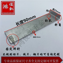 ۽XƬpinɢƬ25*9*80*2ҎtԴXK~Ƭ