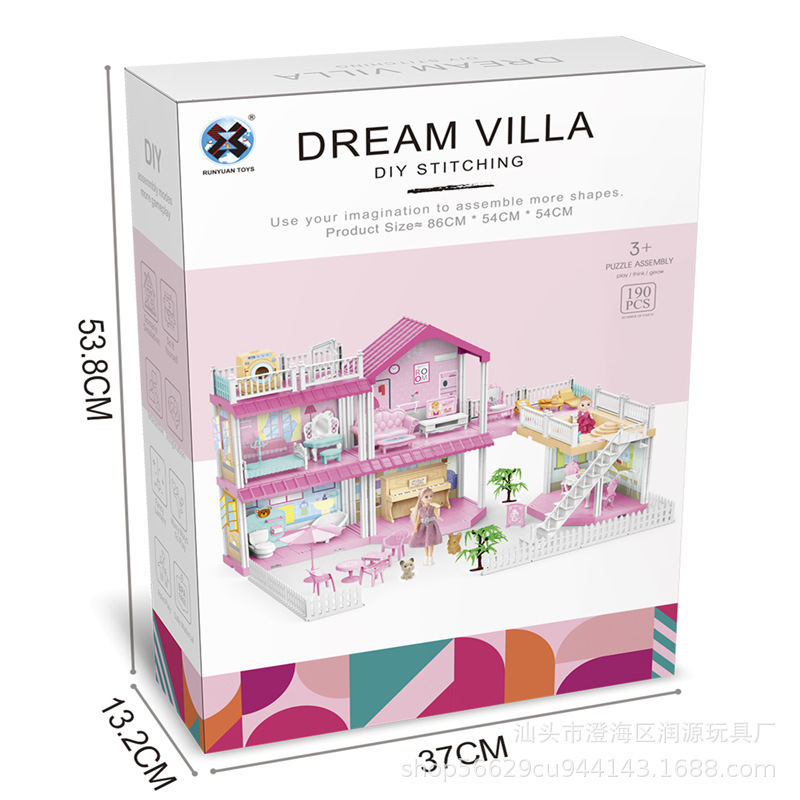 Los niños transfronterizos juegan casa princesa casa de juguete villa traje chica castillo DIY bloques de construcción simulación casa de muñecas