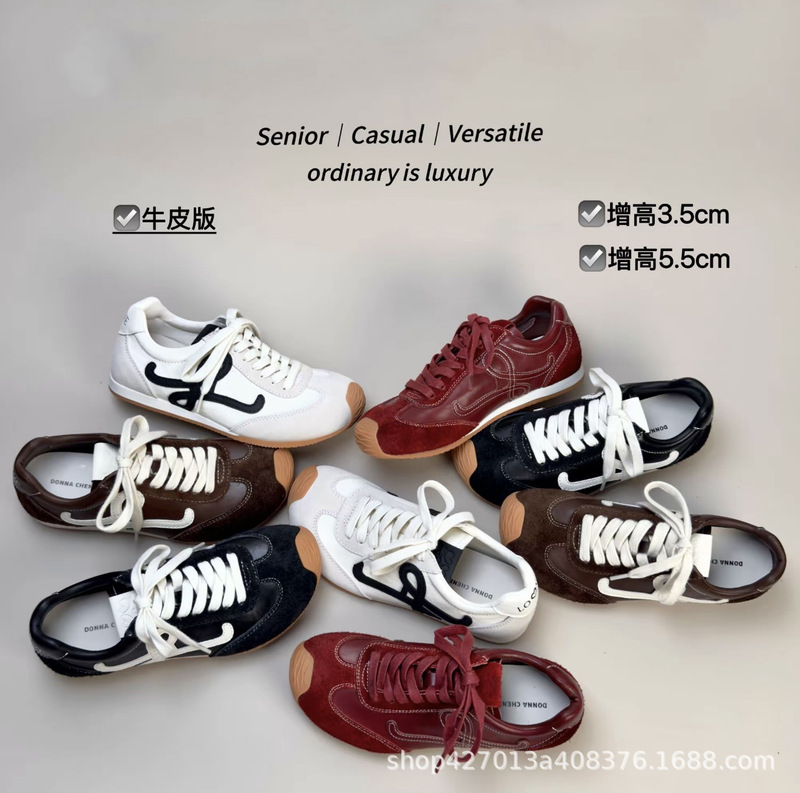 Live Popular Little Rod Training 2025 Autumn Upgraded Version Cowhide Retro Polished Color Crooked Head Forrest Gump Training Shoes for Women