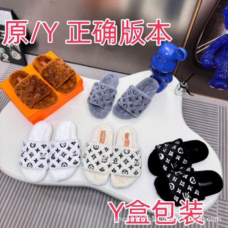 高定驴家厚底毛毛拖秋冬羊毛真毛防滑高档外穿增高半拖休闲一字拖|undefined