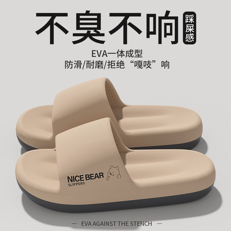 카키 [대비색곰]